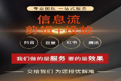 竞价推广公司案例详解：某品牌广告效果提升的秘诀